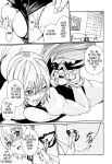 Kisei Juui Suzune | Parasite Doctor Suzune Vol.1-5 [Haruki]