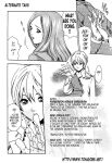 Kisei Juui Suzune | Parasite Doctor Suzune Vol.1-5 [Haruki]