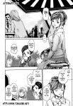 Kisei Juui Suzune | Parasite Doctor Suzune Vol.1-5 [Haruki]