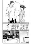 Kisei Juui Suzune | Parasite Doctor Suzune Vol.1-5 [Haruki]