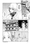 Kisei Juui Suzune | Parasite Doctor Suzune Vol.1-5 [Haruki]
