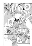 Kisei Juui Suzune | Parasite Doctor Suzune Vol.1-5 [Haruki]