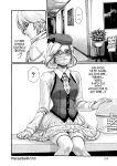 Kisei Juui Suzune | Parasite Doctor Suzune Vol.1-5 [Haruki]