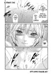 Kisei Juui Suzune | Parasite Doctor Suzune Vol.1-5 [Haruki]