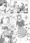 [Ozaki Akira] Caster Natsume Reiko no Yuuwaku Vol. 2 Ch.1-3