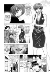 [Ozaki Akira] Caster Natsume Reiko no Yuuwaku Vol. 2 Ch.1-3