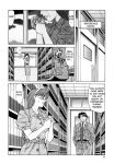 [Ozaki Akira] Caster Natsume Reiko no Yuuwaku Vol. 2 Ch.1-3