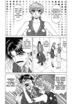 [Ozaki Akira] Caster Natsume Reiko no Yuuwaku Vol. 2 Ch.1-3