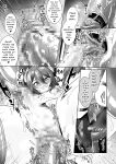[Koko de Chikubi o Hitotsumami (Juurouta)] Incubus-kun to Mesu Kaihatsu Shokushukan [mysterymeat3]