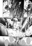 [Koko de Chikubi o Hitotsumami (Juurouta)] Incubus-kun to Mesu Kaihatsu Shokushukan [mysterymeat3]