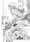 [MTL-Translated] Kisei Juui Suzune | Parasite Doctor Suzune Vol. 6 [Haruki]