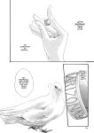 [MTL-Translated] Kisei Juui Suzune | Parasite Doctor Suzune Vol. 6 [Haruki]