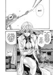 [MTL-Translated] Kisei Juui Suzune | Parasite Doctor Suzune Vol. 6 [Haruki]