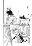 [MTL-Translated] Kisei Juui Suzune | Parasite Doctor Suzune Vol. 6 [Haruki]