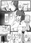 [Coconut Milk (Ciel)] Kyonyuu Party Saimin | Hypnotizing The Huge Breast Party (Lize Helesta, Nui Sociere, Yorumi Rena)