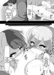 [Coconut Milk (Ciel)] Kyonyuu Party Saimin | Hypnotizing The Huge Breast Party (Lize Helesta, Nui Sociere, Yorumi Rena)