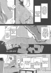 (C103) [Potato Salad (Kurisu)] Sumeba Miyako/If you live in Miyako!