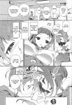 (C103) [Potato Salad (Kurisu)] Sumeba Miyako/If you live in Miyako!