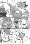(C103) [Potato Salad (Kurisu)] Sumeba Miyako/If you live in Miyako!