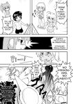 [Joutai Henka] Empty Test Site 02 & 03