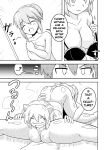 [Joutai Henka] Empty Test Site 02 & 03