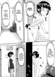[Suzu no Oka (Homare)] Suzu no Shitatari 6