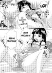 [Suzu no Oka (Homare)] Suzu no Shitatari 6
