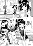 [Suzu no Oka (Homare)] Suzu no Shitatari 6