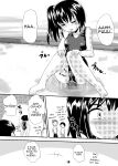 [Suzu no Oka (Homare)] Suzu no Shitatari 6