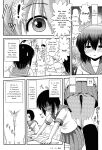 [Chimee House (Takapi)] Chiru Roshutsu 8 | Chiru Exposure 8 [Gibbers the Squirrel]