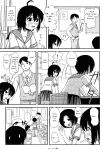 [Chimee House (Takapi)] Chiru Roshutsu 8 | Chiru Exposure 8 [Gibbers the Squirrel]