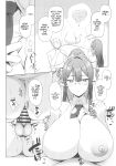 (C103) [Hozuriya (Housubaru)] Shuseki Gyouseikan no Kojin Gyoumu 3 (Blue Archive) ENGLISH VERSION