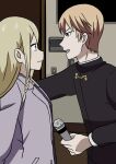 [Mark Gavatino - ApoelaYoshi7] Our True Selves (Kaguya-Sama Love is war)