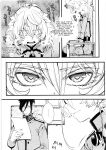 (C99) [Goshujinsama no Omochabako (hal)] Tanya-chan no Tai-Koumon Kunren (Youjo Senki)
