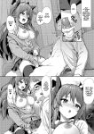 [Yusaritsukata (Awayume)] Kouhai wa Koakumama!? 2 | My Clubmate's a Little Devil! 2