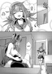 [Yusaritsukata (Awayume)] Kouhai wa Koakumama!? 2 | My Clubmate's a Little Devil! 2