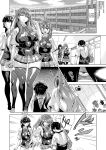 [Abe Morioka] Jagan no Saimin Inryoku de Seitokai Les Joshi-tachi no Shojo o Kyousei Rape!! Ch.1-2 [biribiri]