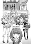 [Abe Morioka] Jagan no Saimin Inryoku de Seitokai Les Joshi-tachi no Shojo o Kyousei Rape!! Ch.1-2 [biribiri]