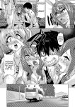 [Abe Morioka] Jagan no Saimin Inryoku de Seitokai Les Joshi-tachi no Shojo o Kyousei Rape!! Ch.1-2 [biribiri]