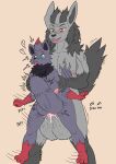 [EcchiLan93 (CorruptLan93)] Pokemorph Urges Nursery: Zorua x Mightyena
