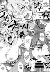 (C96) [Rorinoutage (Shimantogawa)] WHITE&BLACK (Kono Subarashii Sekai ni Syukufuku o!, MAJOR 2nd, Tejina Senpai)