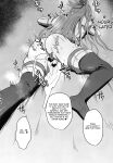 (C96) [Rorinoutage (Shimantogawa)] WHITE&BLACK (Kono Subarashii Sekai ni Syukufuku o!, MAJOR 2nd, Tejina Senpai)