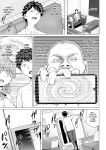 [Chonmage Teikoku (Magekichi)] Osananajimi to Oyaji no Saimin Sex o Toru Christmas