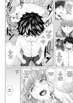 [Chonmage Teikoku (Magekichi)] Osananajimi to Oyaji no Saimin Sex o Toru Christmas