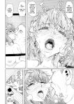 [Chonmage Teikoku (Magekichi)] Osananajimi to Oyaji no Saimin Sex o Toru Christmas