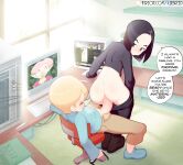 [Bluebreed] Lyoko (Code Lyoko)