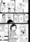 [Tanishi] Saitan no Yakusoku Zenpen | Moist Love Ch.1 (Jun Ai)