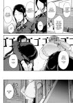 [Tanishi] Saitan no Yakusoku Zenpen | Moist Love Ch.1 (Jun Ai)