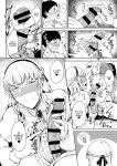 [Tanishi] Saitan no Yakusoku Zenpen | Moist Love Ch.1 (Jun Ai)