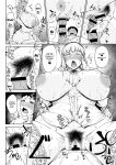 [Tanishi] Saitan no Yakusoku Zenpen | Moist Love Ch.1 (Jun Ai)